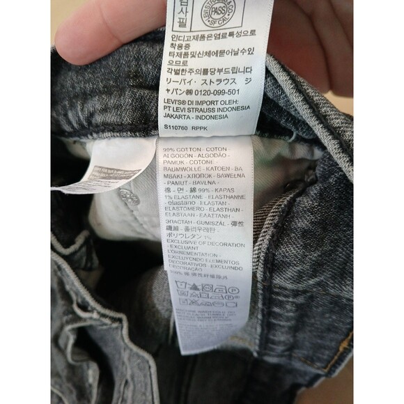 Levis 511 Gray Denim Shorts Womens 29 Cut Off Jean Shorts Distressed - Picture 4 of 6